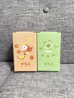 ホゲータ ニャオハ グラス