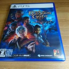 PS5 バルダーズ・ゲート3