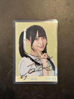 山田杏佳　アクスタ まとめ売り バラ売り可 即購入不可 山田杏佳 アクスタ まとめ売り バラ売り可 即購入不可