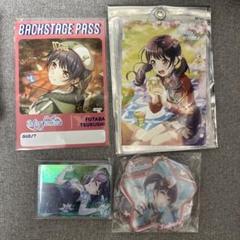 バンドリ アクリルブロック 星型キーホルダー ブロマイド モニカ 二葉つくし