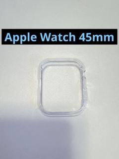 Apple Watch カバー　45mm クリア　アップルウォッチカバー