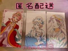 薬屋のひとりごと展　チケット風カード①
