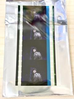 ヒプムビ コマフィルム② 2025年最新】コマフィルム ヒプムビの人気アイテム - メルカリ