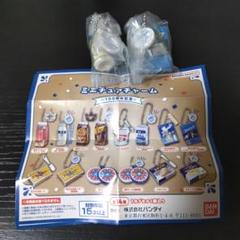 【追跡あり/匿名配送】【NF】Codex of Frailty 2025年最新】安心の匿名配送の人気アイテム - メルカリ