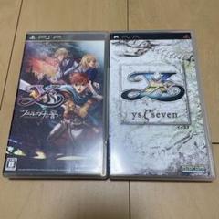 イース -フェルガナの誓い-とイース7
