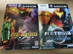 ゲームキューブソフト　メトロイドプライム1＆2セット
