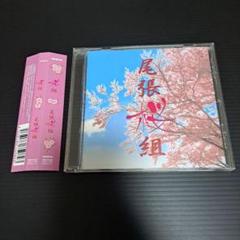 日本制圧 DVD ビジュアル系 イベント ライブ 90年代 名古屋 日本制圧 DVD ビジュアル系 イベント ライブ 90年代 名古屋 日本