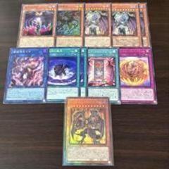 遊戯王カード　クオシク 11枚　シク1枚セット 遊戯王 - 【最安値】遊戯王 Wake Up Your E HERO クオシク25th 2