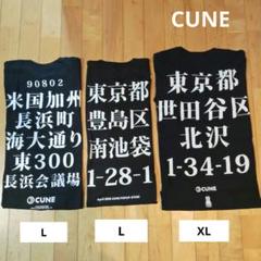 2025年最新】北沢 tシャツの人気アイテム - メルカリ