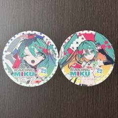 2025年最新】初音ミク コースターの人気アイテム - メルカリ
