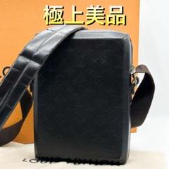ルイヴィトン グラセ ボビー マット モノグラム ショルダーバッグ コンパクト LOUIS VUITTON ルイ ヴィトン モノグラム グラセ ボビー