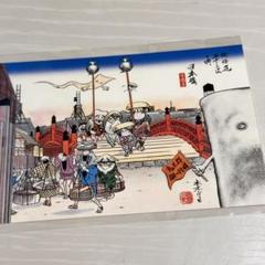 新品未開封 水木しげる 妖怪道五十三次 トレーディングカード 廃盤 10パック Amazon.co.jp: 水木しげる 妖怪道五十三次 トレーディングカード