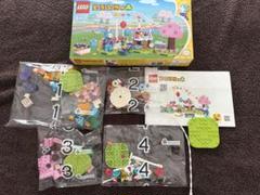 未開封‼️どうぶつの森　LEGOのサムネイル