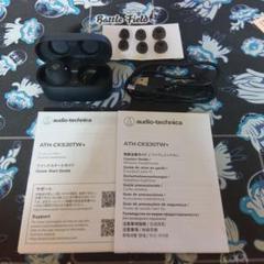 audio-technica ATH-CKS30TW+ ブラックのサムネイル