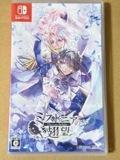 Nintendo Switch ミストニアの翅望 通常版
