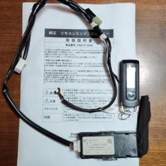 2025年最新】c92 v7の人気アイテム - メルカリ