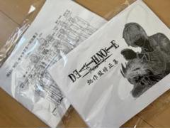 デスノート Death Note 設定資料＆作監修正セット デスノート Death Note 設定資料＆作監修正セット - メルカリ
