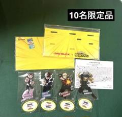 当選品 僕のヒーローアカデミア ジオラマアクスタ リポビタンDX