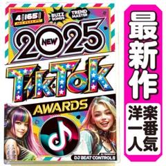 洋楽 女性アーティスト全般 CD 約100枚セット [CX129] CD-BOX 「クイーンズ ～洋楽女性ヴォーカル・ヒッツ～／QUEENS