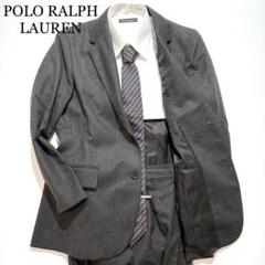 現行☆極美品】POLO RALPH LAUREN スーツ セットアップ グレー