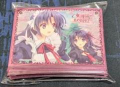 スリーブ 大倉りそな＆小倉朝日 乙女理論とその周辺-Ecole de Paris