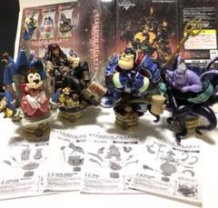 KINGDOM HEARTS キングダムハーツ フォーメーションアーツVol.1