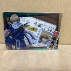 【希少】激レア 当選品 銀魂 服部全蔵 全蔵 鉛筆削り 非売品 良質 希少】激レア 当選品 非売品 鉛筆削り 全蔵 服部全蔵 銀魂