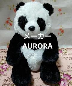 AURORA ぱんだ ぬいぐるみ / オーロラ パンダ ふわふわ
