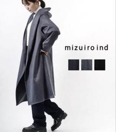 【極美品】mizuiroind ミズイロインド　ロングコート　ガウンコート 楽天市場】【20％OFFクーポン】【正規取扱店】mizuiro ind