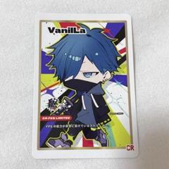 2025年最新】cr VANILLAの人気アイテム - メルカリ