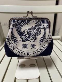 龍 がま口