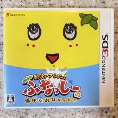 kamoyuki様 リクエスト 2点 まとめ商品