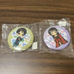 CLAMP FESTIVAL 2012 缶バッジ 4個セット(2個ワンセット）