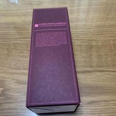 九州アスリート化粧品 薬用スターシリーズ 基礎3点セット 新品未使用品 m19313671320_1.jpg?1725235622