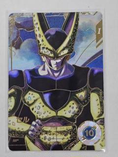 ドラゴンボールヒーローズ「セル」旧二弾美品 最終値下げ