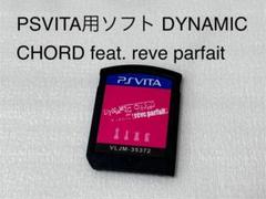 PSVITA DYNAMIC CHORD feat.reve parfait