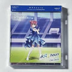 Amazon | 【外付け特典あり】Aqours Finale LIVE テーマソングCD