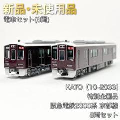 m19314261251_1.jpg?1751714047