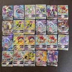 2025年最新】ポケモンカードゲームの人気アイテム - メルカリ