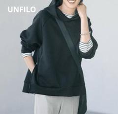 美品★近年モデル★UNFILO アンフィーロ パーカー ナイロン フリル XL黒 UNFILO / アンフィーロ パーカー（条件：ブラック系、在庫無し