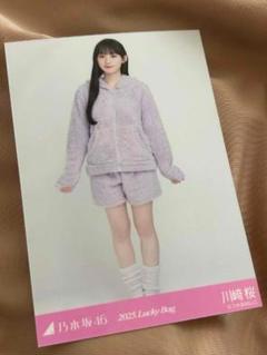 乃木坂46 2025 Lucky Bag パジャマセット
