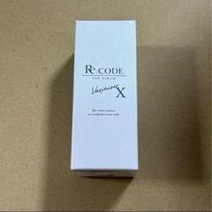 新品未使用】リコード ワクチナイザーX 美容液 - メルカリ