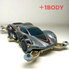 予約販売 タミヤミニ四駆 マッドレイザー完成品 メルカリ - 自動車