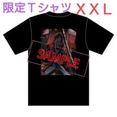 2025年最新】ado 心臓 tシャツの人気アイテム - メルカリ