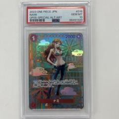 2025年最新】ナミ psa10 和柄の人気アイテム - メルカリ