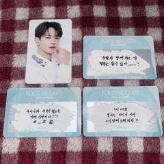 SHINee WORLD Ⅶ E.S.S.A.Y スクラッチ トレカ ミノ
