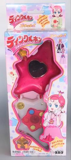 タカラ　コメットさん　ラブリン♡ティンクル☆ Yahoo!オークション - タカラ ラブリン コメットさん 着せ替え