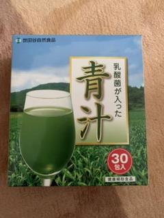 世田谷自然食品 乳酸菌が入った青汁 30包入