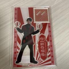 2025年最新】曽野舜太の人気アイテム - メルカリ