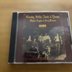 Crosby, Stills, Nash & Young Déjà vu
